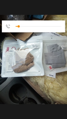 宝贝很漂亮，穿着很舒服，很忙感，给予好评！|