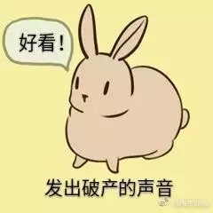 真的没有胸垫的那种。。。。你啊加一加下面好好那还买记忆力渣渣自己已经自己奶奶你啊一家子可以啊哎呀在想啊在下载咋还在哈下载完尴尬渣渣渣渣买呢1哦1嗯在线冰场就在呀1那这里这里啊1哦在下一袋子1啊在下下载哈下午比现在