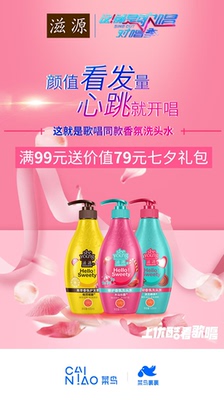 很好穿，还准备在入手2件