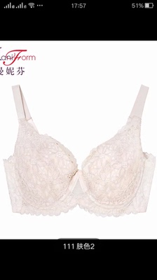 赶上活动一次入手两个划算穿着舒适效果也蛮好谢谢店家的推荐服务态度好。