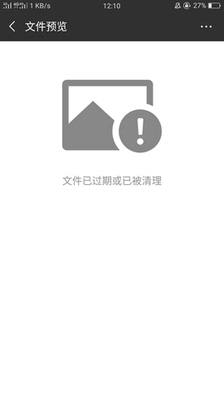 每次确定收货后，偶都会默认好评接着把星星填满，偶觉得这是个好习惯，每当看到:亲，您的评价对别的买家有很大帮助时，偶就发誓一定要做个好评专业户去好好帮助别的买家。马云大叔都说了，给好评的买家都是好买家哈。老板，临走之前再悄悄告诉你一个小秘密，偶已经把你的店铺收藏起来啦!如果别的买家因此而找不到，你可不要怪我哟&hellip;&hellip;。