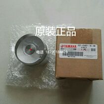 Yamaha Petrol Hair Electric Motor Original Fitting Accessories EF4000FW EF4000FW 6600 5500TE MZ360 Piston