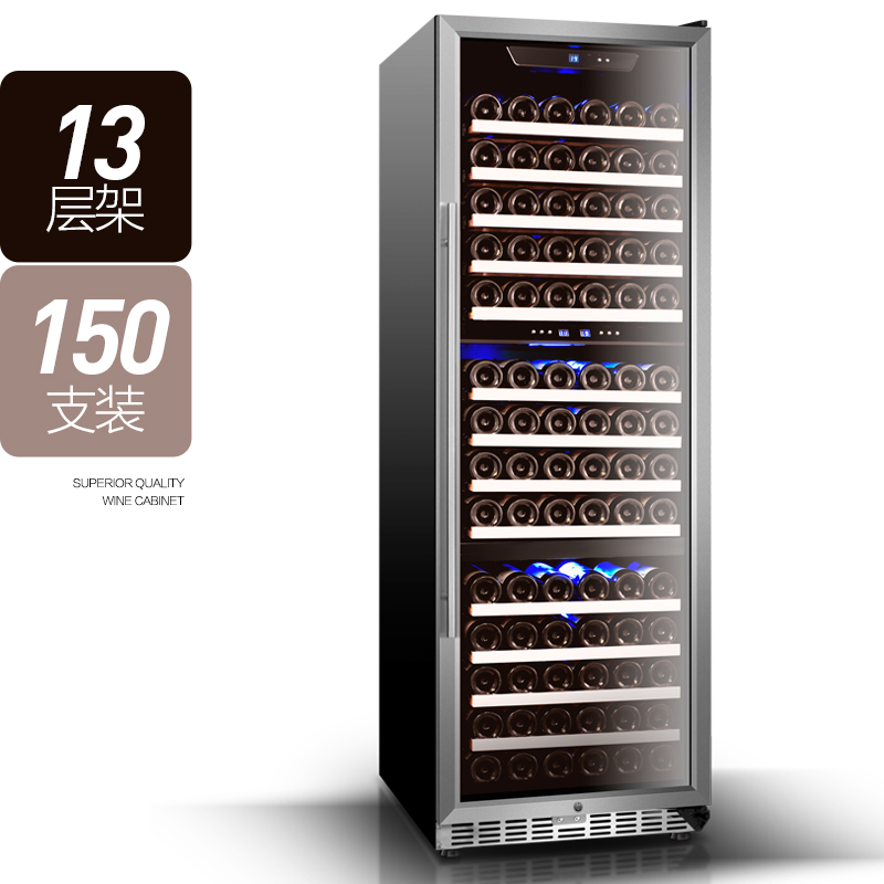 fasato usf-168t wine cooler constant temperature wine cooler high-end three temperature zone air-cooled wine cooler
