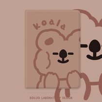 Apple ipad case 10 2 with Pen slot 2019ins wind mini5 simple air3 Net red 2020 koala 9 7 inch pro11 Tablet 10 5 silicone