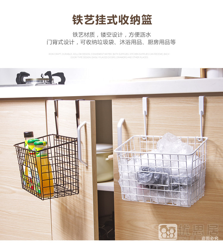 Корзинка для хранения Priority think Habitat Корзинка для хранения Priority think Habitat