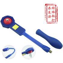 Meridian pat health pat Fitness pat Silicone Hong beat massage hammer Light pat stick Meridian pat massage plate