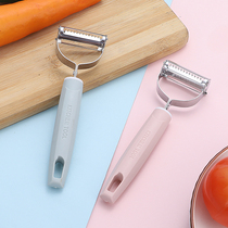 Nordic handle stainless steel peeling knife grater multifunctional melon Planer fruit scraper kitchen utility planing knife