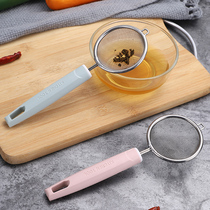 Nordic filter spoon stainless steel pore encrypted kitchen household mini baby complementary food leak screen