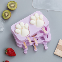 Cartoon ice cream mold cat catch net red ice cream ice cream ice cream mold container grinding tool