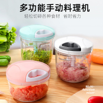 Garlic artifact manual garlic Machine box garlic machine mash garlic stir garlic garlic cut dried chili noodles section chopped vegetable garlic artifact