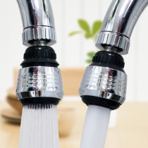 Kitchen basin faucet splash-proof shower faucet extension filter nozzle short with universal connector