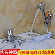 Tap retrofit shower head accessories switching valves telescopic spring hoses handheld shower bath nozzle suit