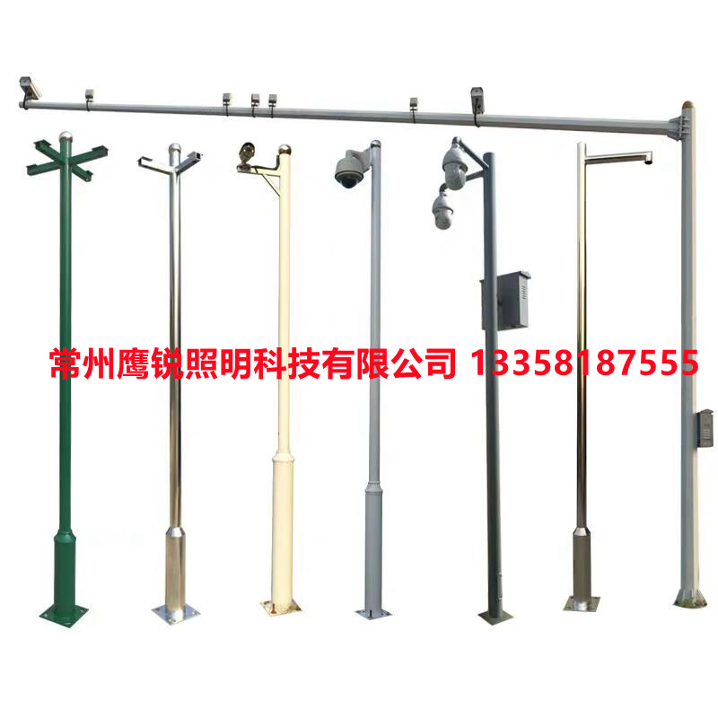 Monitoring pole 3 meters 4 meters stainless steel camera bolt ball machine monitoring pole combination column outdoor monitoring bracket