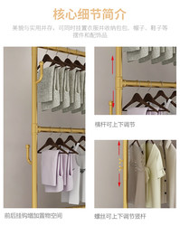 Liftable multi-layer household clothes drying rod balcony clothes drying rack floor-standing bedroom clothes hanger change clothes clothes drying rack