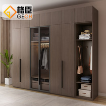 Wardrobe Modern Minima Flat Open Door Small Family Home Portfolio Large Closet Nordic Bedroom Containing Lockers