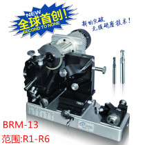 Liyou ball knife grinder ERM - 13 ball end milling cutter grinder grinding machine grinding wheel factory direct new products