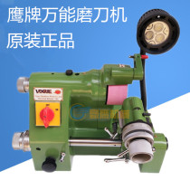 Taiwan Eagle U 20000 can grinder precision tool grinder milling cutter grinding machine carving knife sharpener