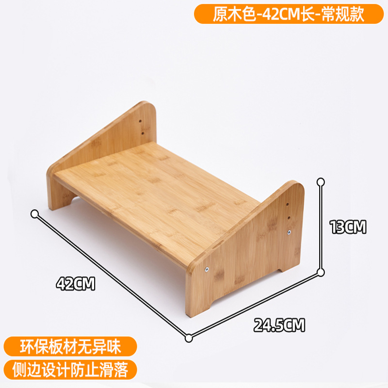 깔끔한모니터받침대