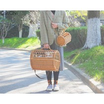 Rattan Bucket Bucket Bucket CatsCity Handcrafted Man Cat Shared Hand bag Croskeet Bag Cat Outside Bag