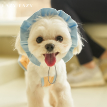 LazyEazy pooch mini sleepwear suit home for pets clothes cat small dog dog clothing pro-submount