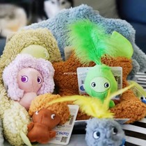 United Pets Italy imported AromaStories pet plush toy dog voice toy