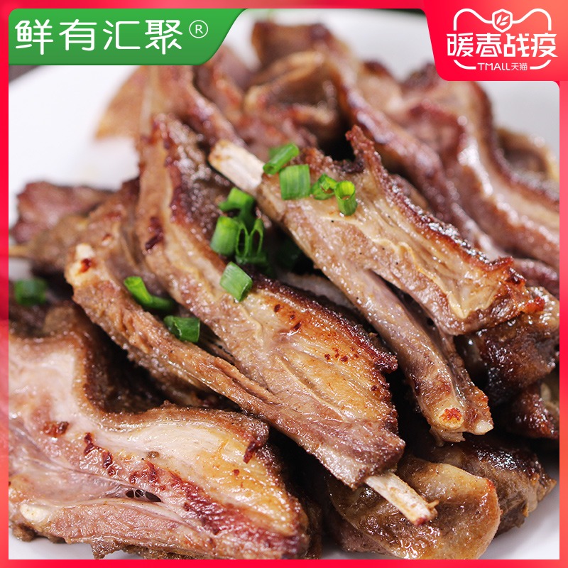 there are few hand-held lamb chops 400g barbecue ribs fresh frozen semi-finished ready to eat fresh