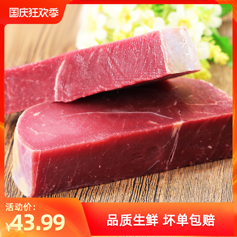 rarely gathering new zealand imported beef lin meat 500g original cut fresh raw beef braised beef