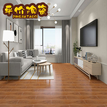 Nordic Imitation Solid Wood Wood Grain Brick 150x800 Living-room Dining Room Dining Room Bedroom Balcony Matt Anti-Slip Ground Tile Antique Tile