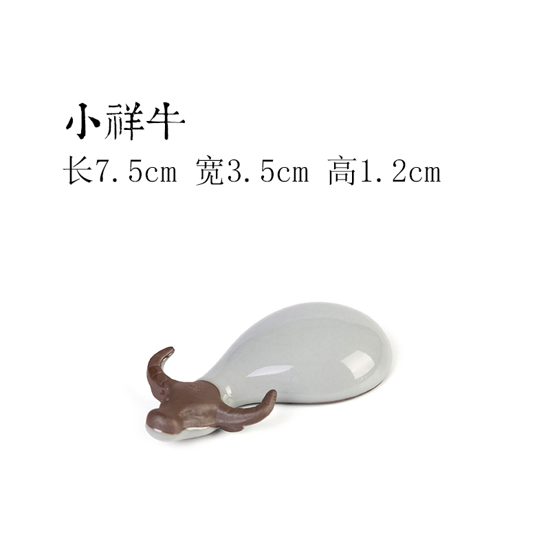 Small auspicious cattle spoil a pair of ceramic kung fu tea tea set furnishing articles play tea tea to tea pet miniature