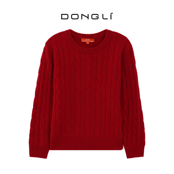 Dongli Cashmere 2025 Spring Children's Cable Round Neck Pullover for Men and Girls Cashmere Knit Sweater 4A74
Dongli Cashmere 2025 Spring Children's Cable Round Neck Pullover for Men and Girls Cashmere Knit Sweater 4A74