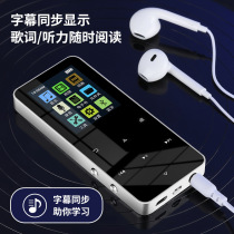 Bluetooth mp3 touch MP4 music player Student metal card walkman p3 e-book external English p5