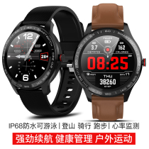 Smart watch GT series color screen ECG men and women Bluetooth fashion sports smart bracelet blood pressure heart rate sleep