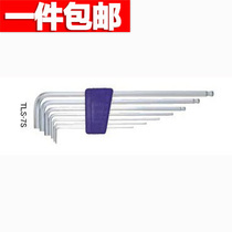 Japanese original imported hexagon key EIGHT-brand EIGHT EIGHT hundred Bailey round head Allen wrench TLS-7S