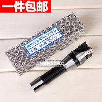 Changzhou R8 hard alloy indexable end mill Milling Machine 1-1 2 R8 handle 7 16-20