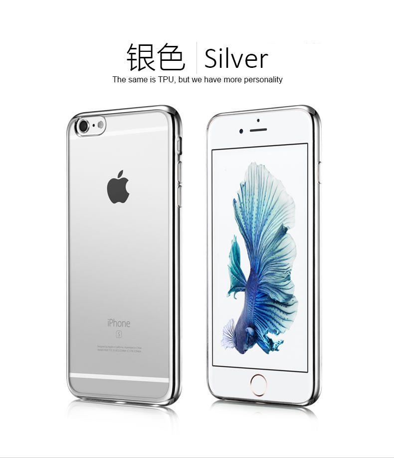 iPhone6plus手机壳真的好吗 iphone6plus手机壳男哪里买便宜价格