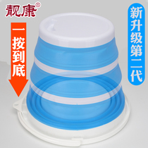 Outdoor folding bucket portable retractable bucket home cleaning bucket fishing Bucket Car Wash