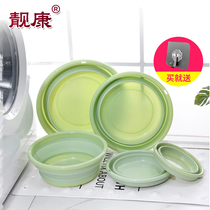 Portable foldable basin basin basin bucket for Home Travel large size wash face laundry basin bucket bucket