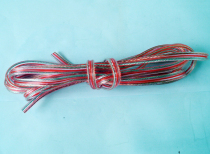 The horn-line battery is in the firing line.