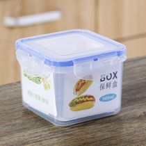 500 ml Square refreshing box Food Remain box Zero food containing box Refrigerator frozen sealing box