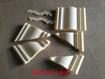 Roman column mold eaves line along the line supporting Yin and Yang angle factory direct sales