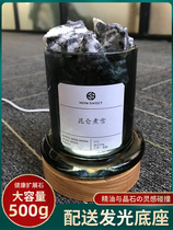 Kunlun cooking snow aromatherapy diffuser stone Relaxation and tranquility essential oil Agarwood sleep cream view indoor summer spar Home long-lasting