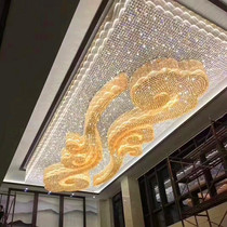 Hotel banquet hall Lobby Xiangyun crystal lamp Hotel clubhouse custom lamps Jewelry store sales rectangular ceiling lamp