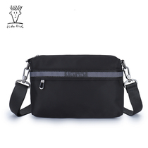 The Fidudi is all new tide men cross the bag Oxford cloth Wear Wear Casual Single Shoulder Bag Fashion Diagonal Satchel Waterproof