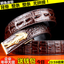 Thai avocado leather strap male leather belt H buckle business pin buckle pants with upscale smooth buckle pants belt