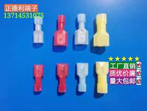 FDFN 2 - 187 Nylon spring full insulation 4 8 width terminal pre - insulated cold - pressed terminal terminal factory direct sales