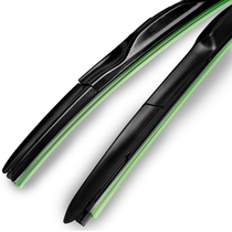 Car three-stage wiper wiper wiper U-type universal interface wiper blade wiper blade factory direct sale single installation
