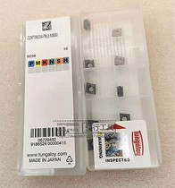 Japans original Toshiba CNC blade CCMT060204-PS NS530 Tunkelo high hardness precision turning knife grain