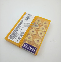 Original Mitsubishi CNC blade WNMG080404 08 MA-US735 peach type knife processing stainless steel material