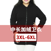 Large size sweater female fat mm2018 new spring and autumn fat sister loose fat jacket medium-long sports long-sleeved