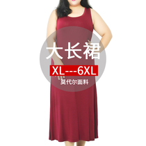 The new Korean version of thin womens slim large size dress fat MM200 pounds Modal long dress sleeveless loose